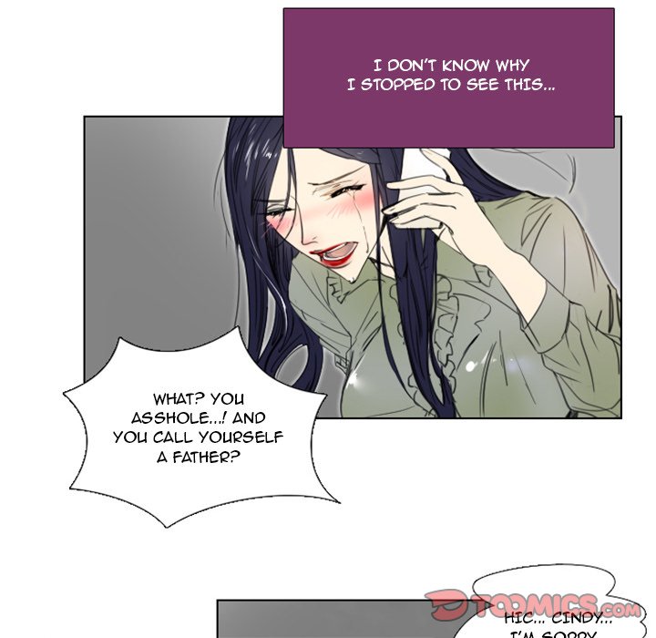 New Employee - Chapter 4 [photo 36] - MangaPorn