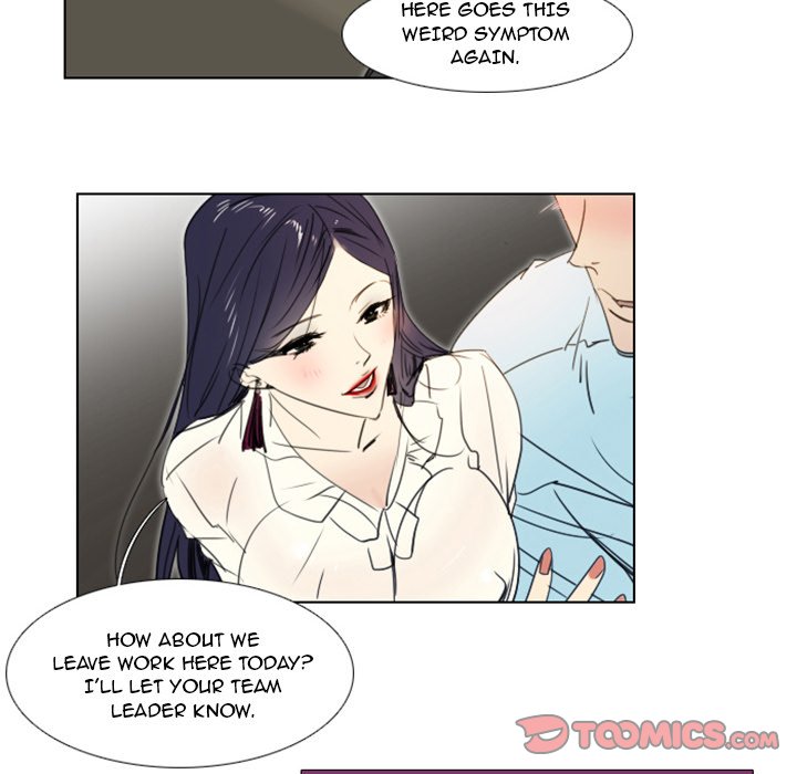 New Employee - Chapter 4 [photo 48] - MangaPorn