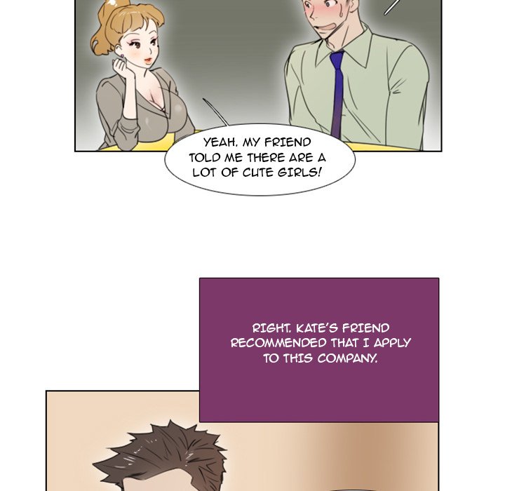 New Employee - Chapter 5 [photo 16] - MangaPorn