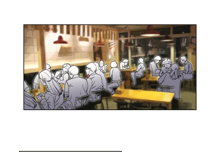 New Employee - Chapter 5 [photo 4] - MangaPorn