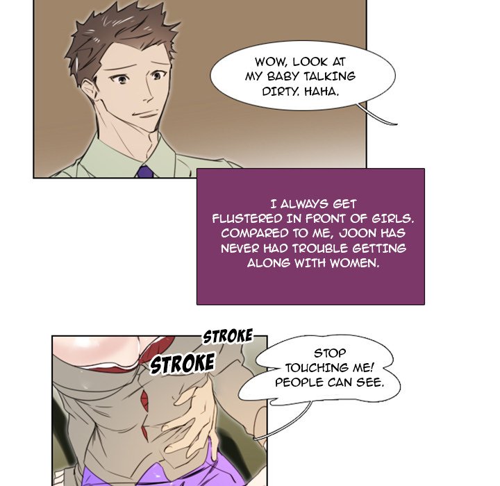 New Employee - Chapter 5 [photo 8] - MangaPorn