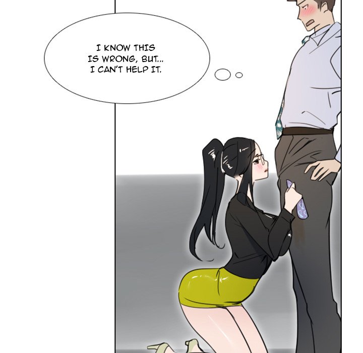 New Employee - Chapter 7 [photo 23] - MangaPorn