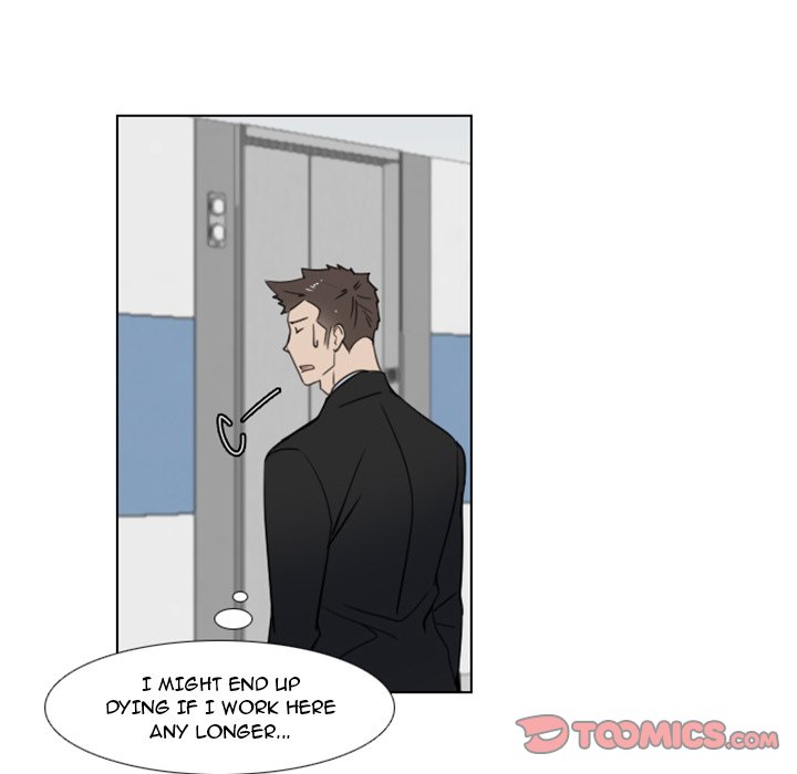 New Employee - Chapter 8 [photo 47] - MangaPorn