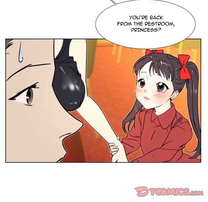 New Employee - Chapter 14 [photo 28] - MangaPorn