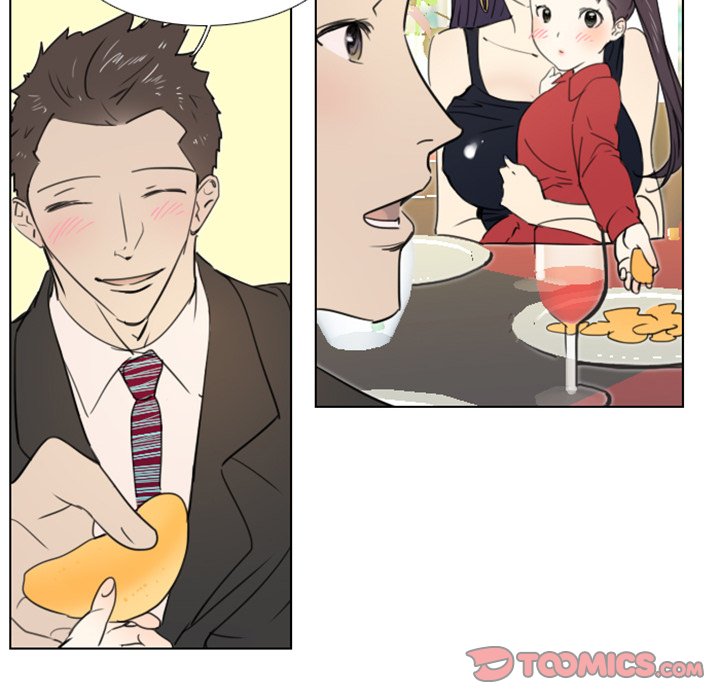 New Employee - Chapter 14 [photo 31] - MangaPorn