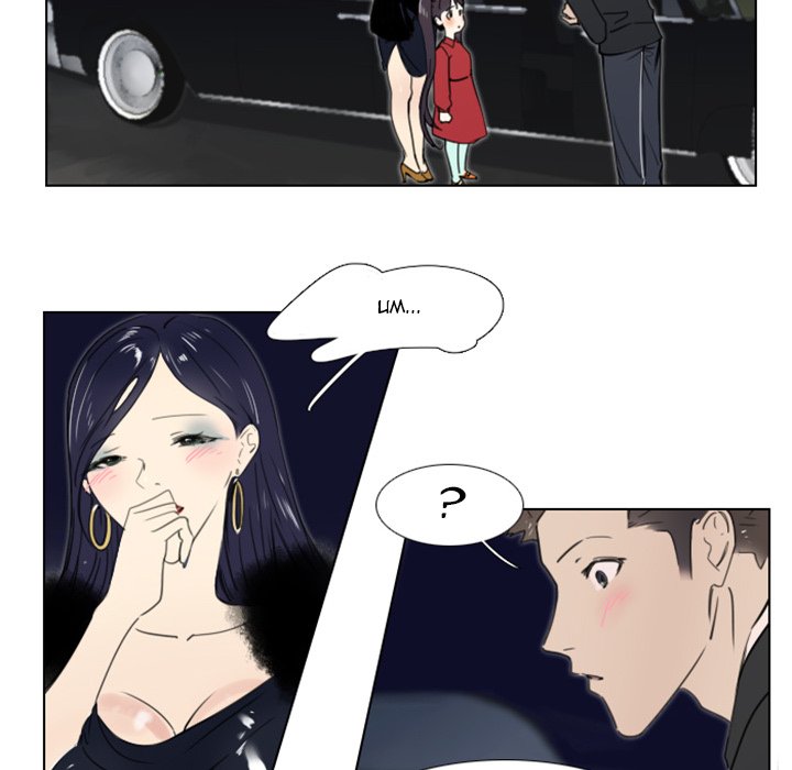 New Employee - Chapter 14 [photo 36] - MangaPorn