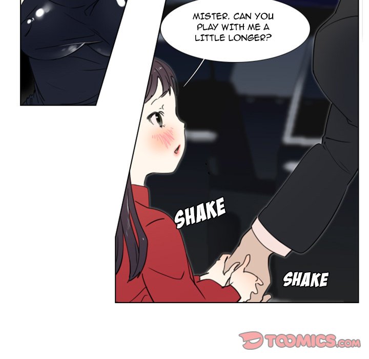 New Employee - Chapter 14 [photo 37] - MangaPorn