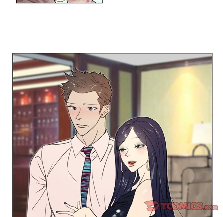 New Employee - Chapter 14 [photo 49] - MangaPorn