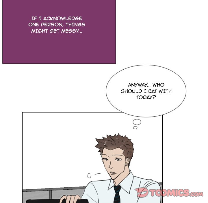 New Employee - Chapter 16 [photo 19] - MangaPorn