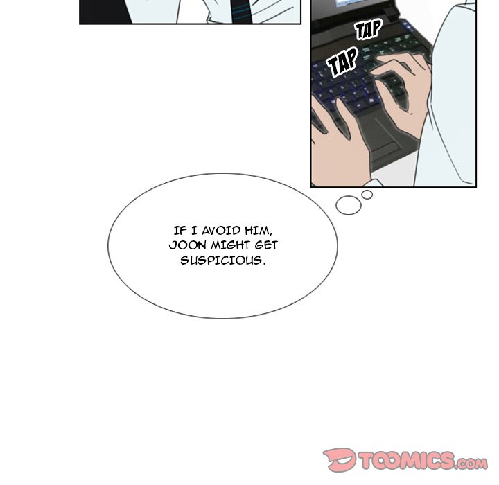 New Employee - Chapter 16 [photo 25] - MangaPorn