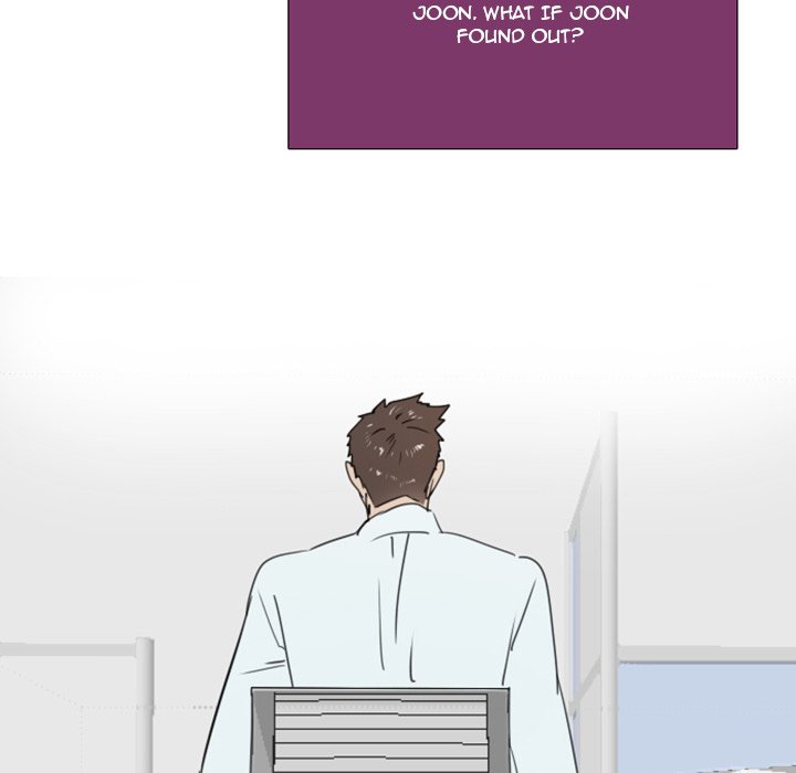 New Employee - Chapter 16 [photo 29] - MangaPorn