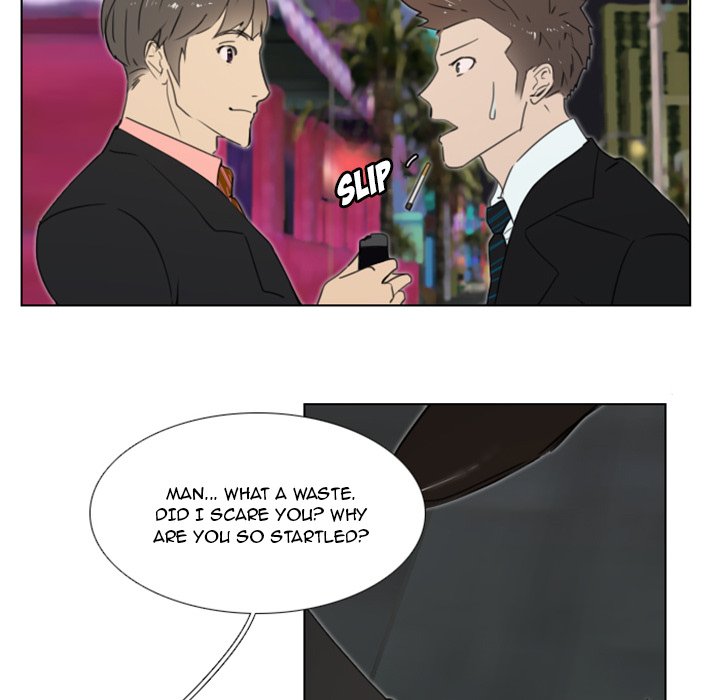 New Employee - Chapter 16 [photo 39] - MangaPorn