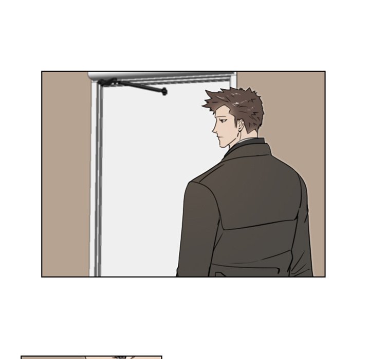 New Employee - Chapter 17 [photo 5] - MangaPorn