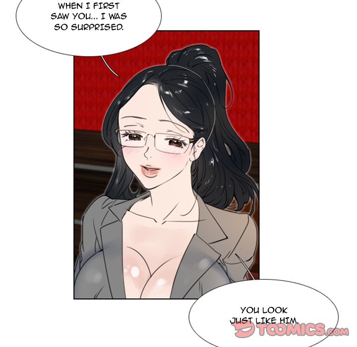 New Employee - Chapter 19 [photo 58] - MangaPorn