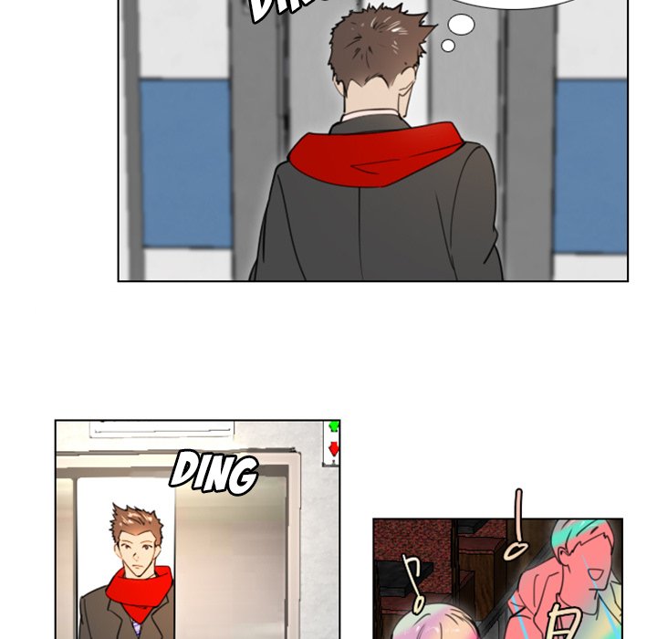 New Employee - Chapter 23 [photo 19] - MangaPorn