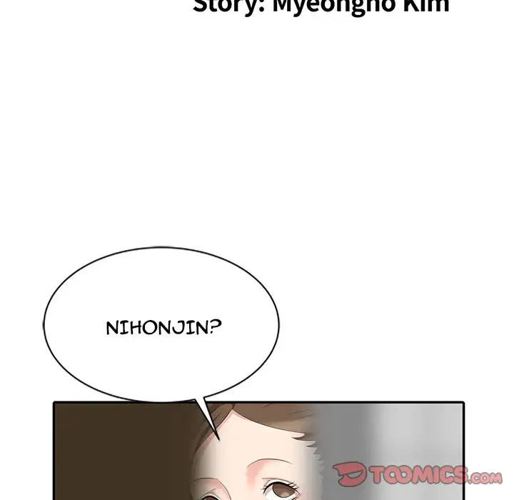Secret Hideout - Chapter 4 [photo 15] - MangaPorn