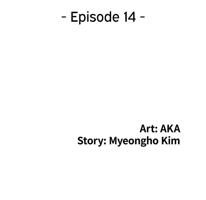 Secret Hideout - Chapter 14 [photo 16] - MangaPorn