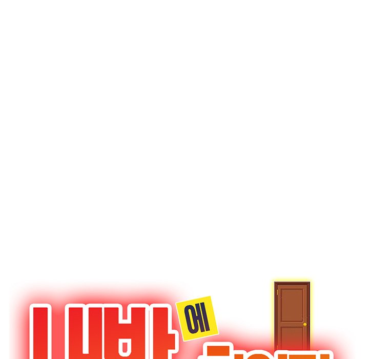 Secret Hideout - Chapter 28 [photo 14] - MangaPorn