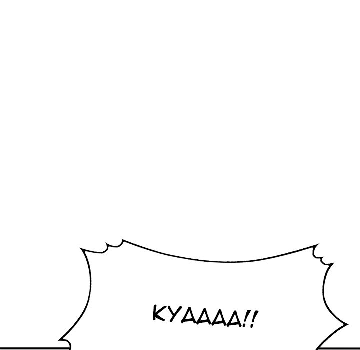 Secret Hideout - Chapter 32 [photo 50] - MangaPorn