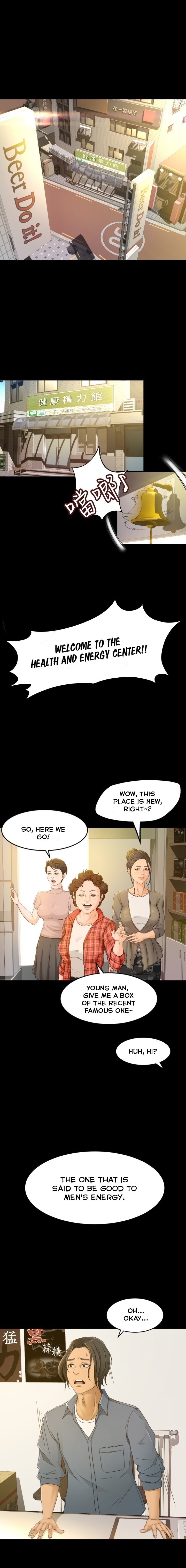 Good Girl - Chapter 1 [photo 1] - MangaPorn