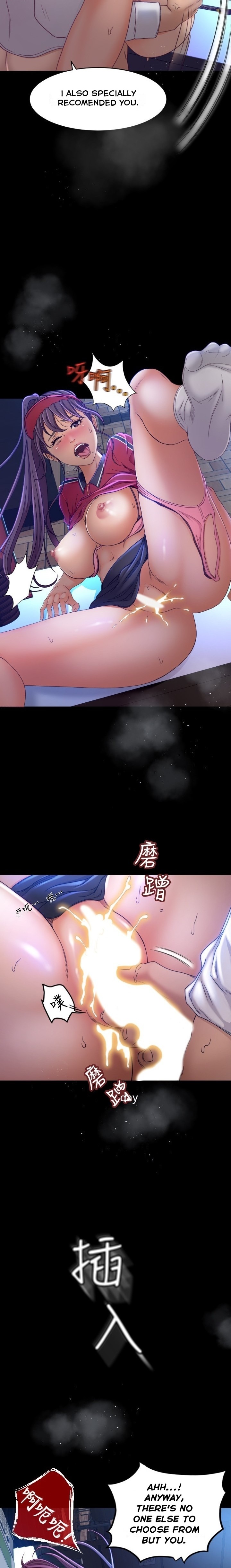 Good Girl - Chapter 1 [photo 10] - MangaPorn