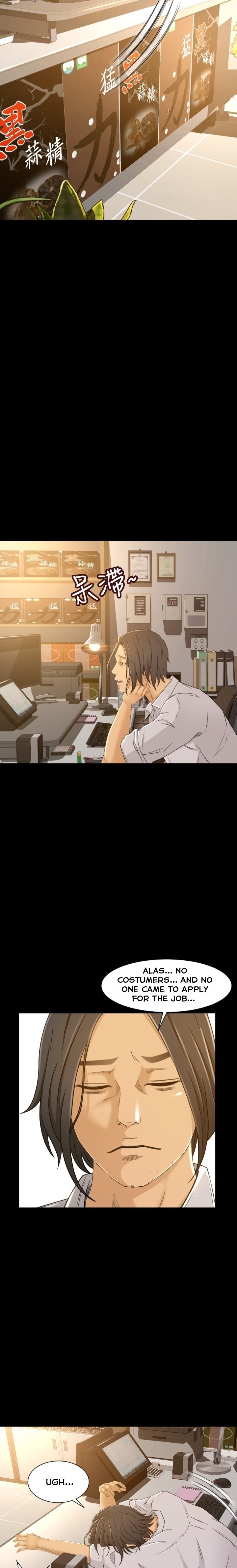 Good Girl - Chapter 1 [photo 19] - MangaPorn