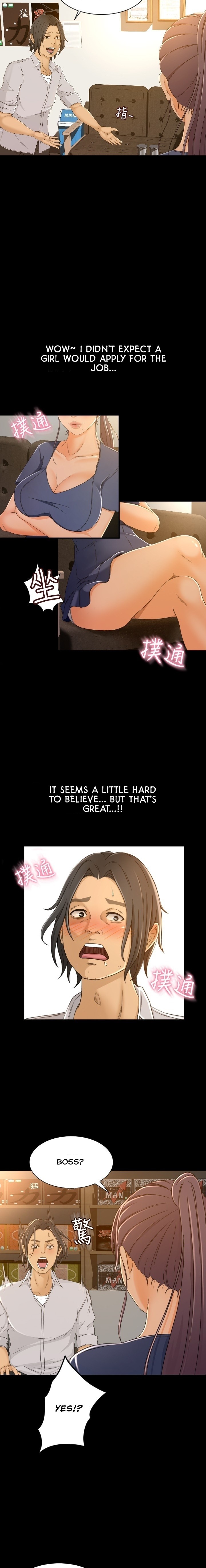 Good Girl - Chapter 1 [photo 21] - MangaPorn