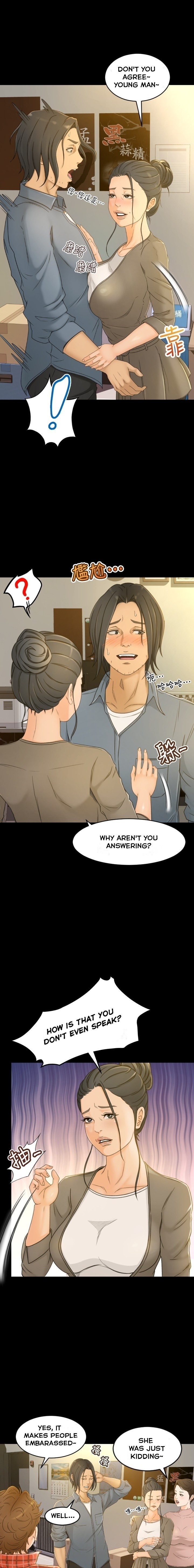 Good Girl - Chapter 1 [photo 3] - MangaPorn