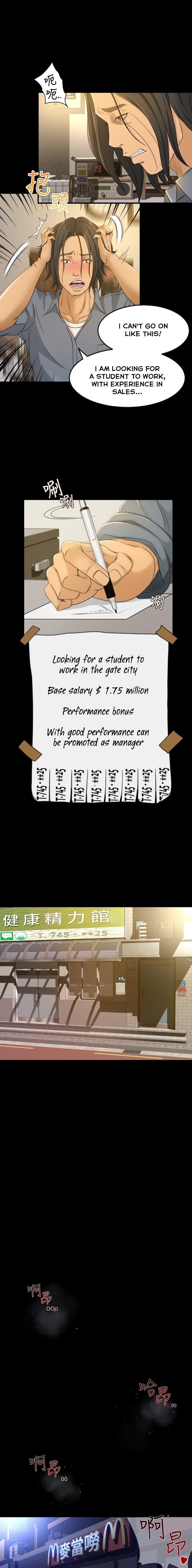 Good Girl - Chapter 1 [photo 7] - MangaPorn