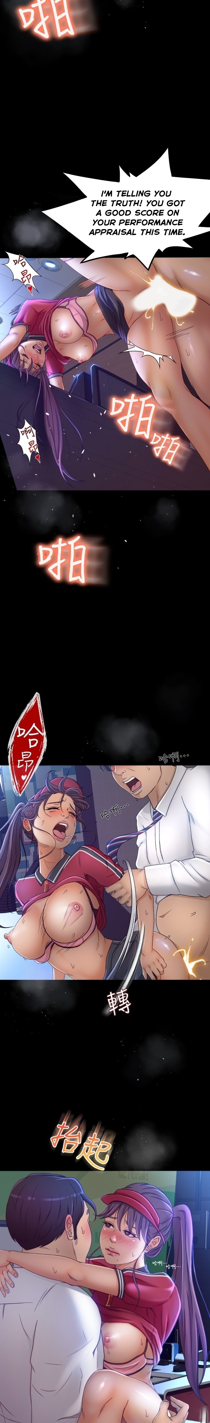 Good Girl - Chapter 1 [photo 9] - MangaPorn