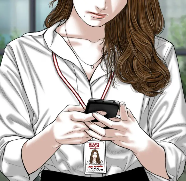 Only You - Chapter 2 [photo 158] - MangaPorn