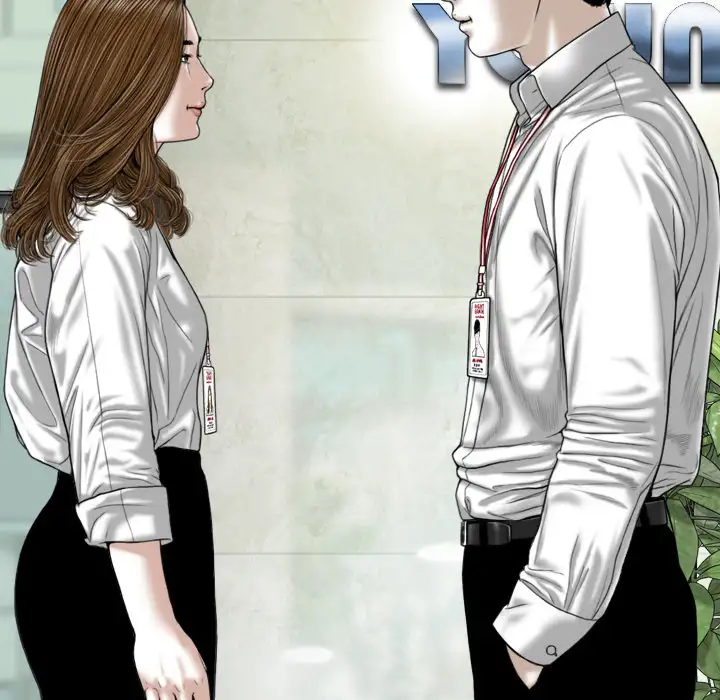 Only You - Chapter 2 [photo 172] - MangaPorn