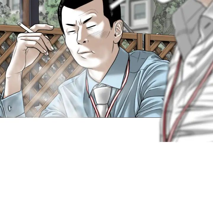 Only You - Chapter 2 [photo 25] - MangaPorn