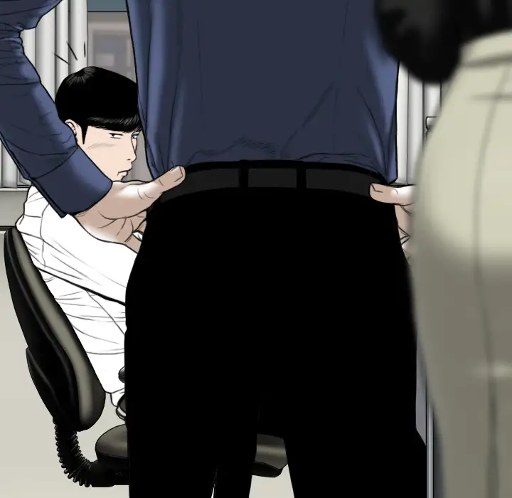 Only You - Chapter 2 [photo 45] - MangaPorn