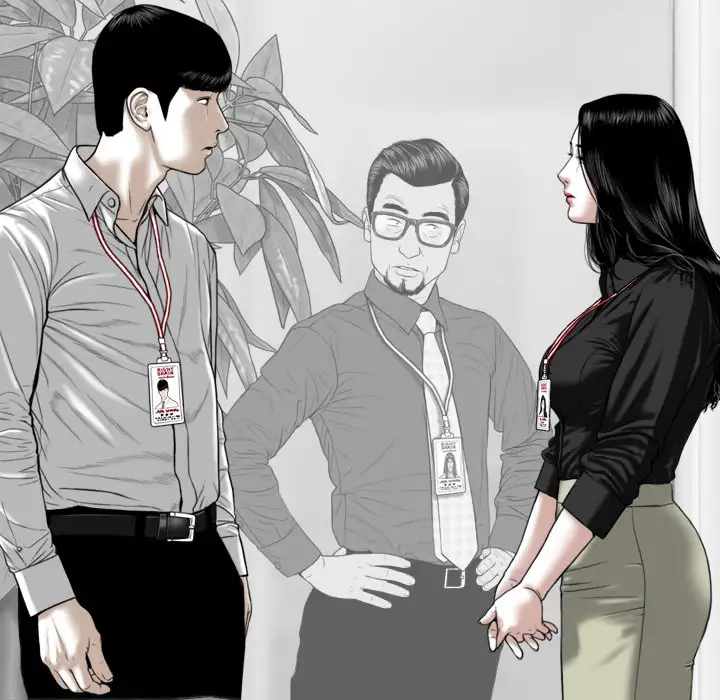 Only You - Chapter 2 [photo 55] - MangaPorn