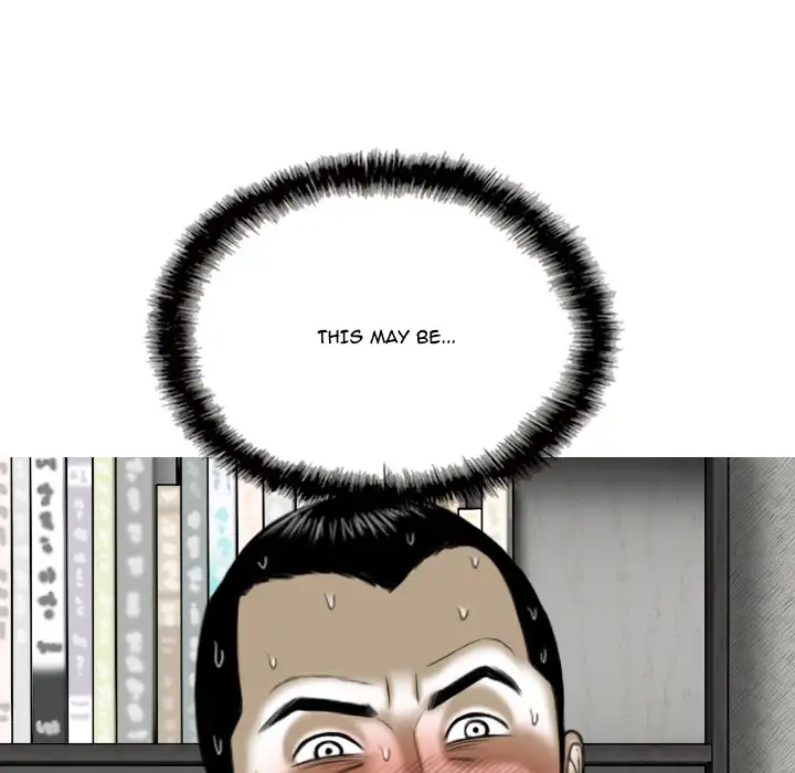 Only You - Chapter 2 [photo 68] - MangaPorn