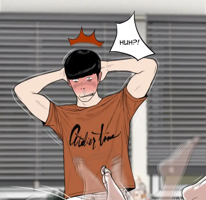 Only You - Chapter 3 [photo 130] - MangaPorn