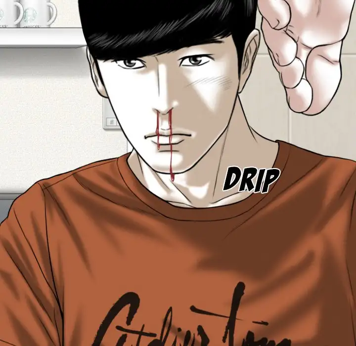 Only You - Chapter 3 [photo 152] - MangaPorn