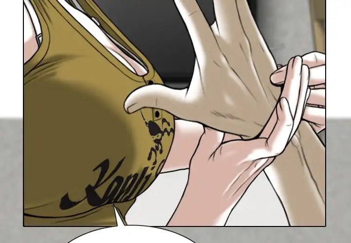 Only You - Chapter 3 [photo 3] - MangaPorn