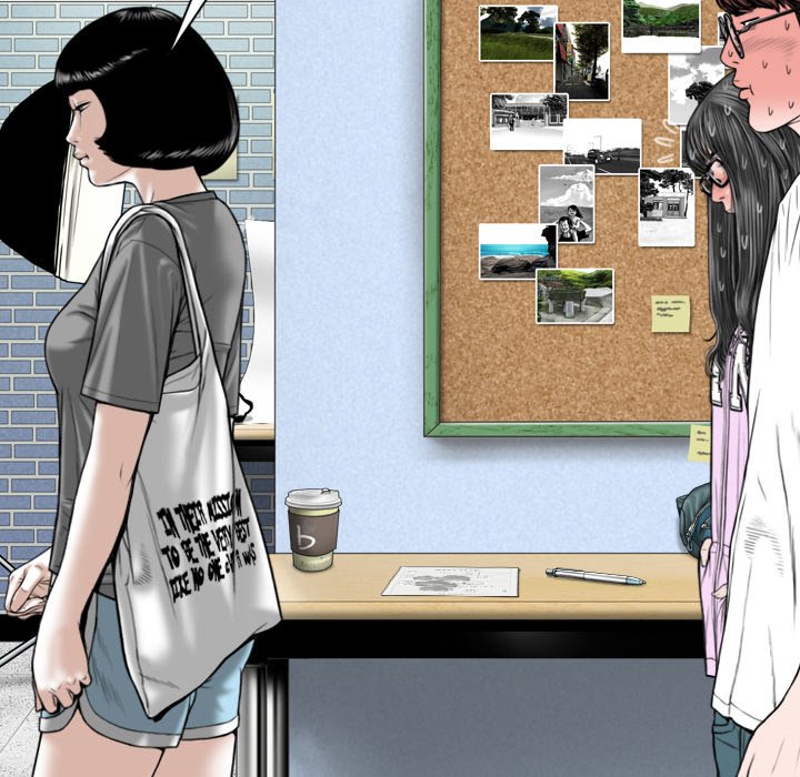 Only You - Chapter 5 [photo 104] - MangaPorn