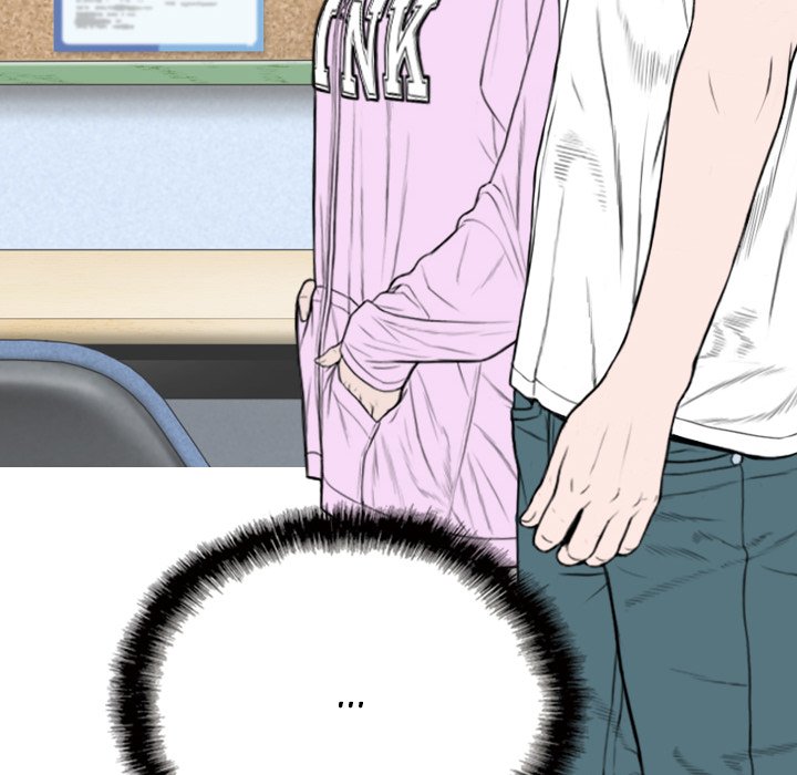 Only You - Chapter 5 [photo 109] - MangaPorn