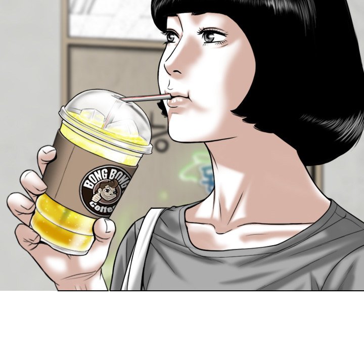 Only You - Chapter 5 [photo 11] - MangaPorn