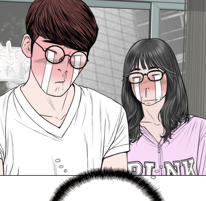 Only You - Chapter 5 [photo 113] - MangaPorn