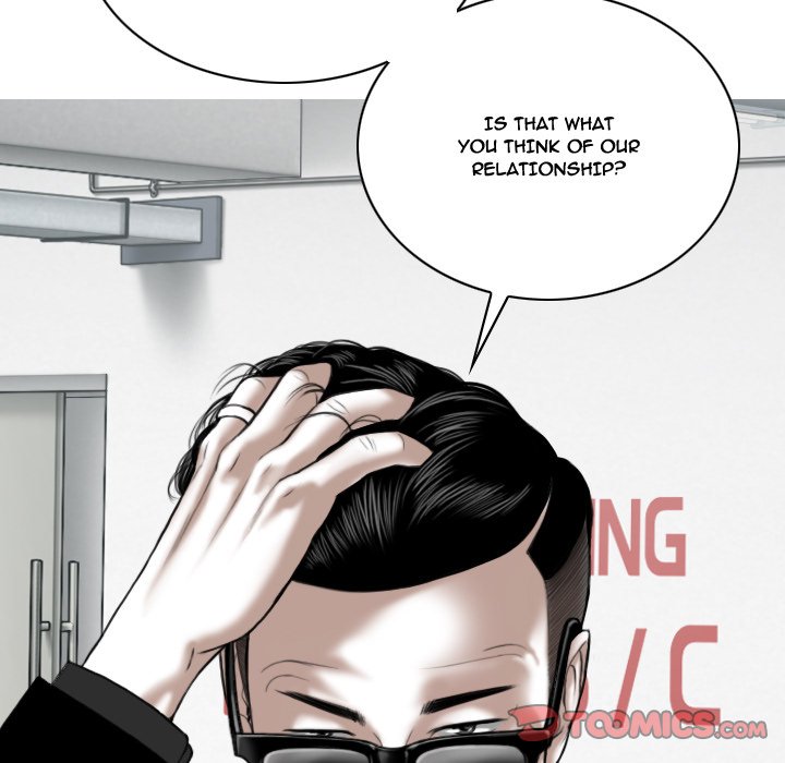 Only You - Chapter 5 [photo 126] - MangaPorn