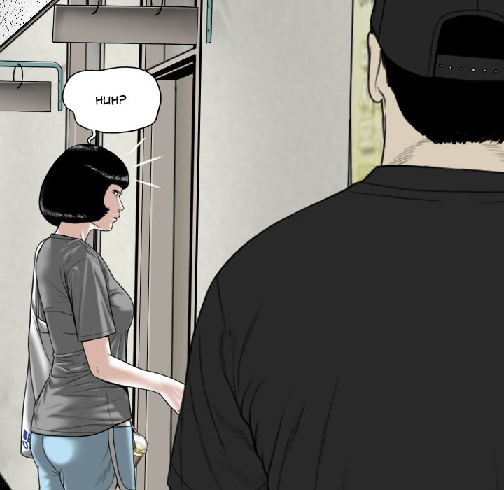 Only You - Chapter 5 [photo 17] - MangaPorn