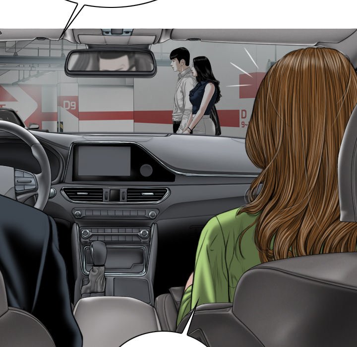 Only You - Chapter 5 [photo 170] - MangaPorn