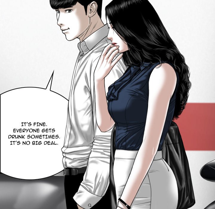 Only You - Chapter 5 [photo 172] - MangaPorn