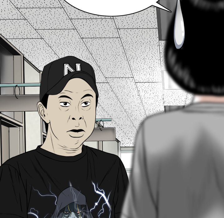 Only You - Chapter 5 [photo 19] - MangaPorn