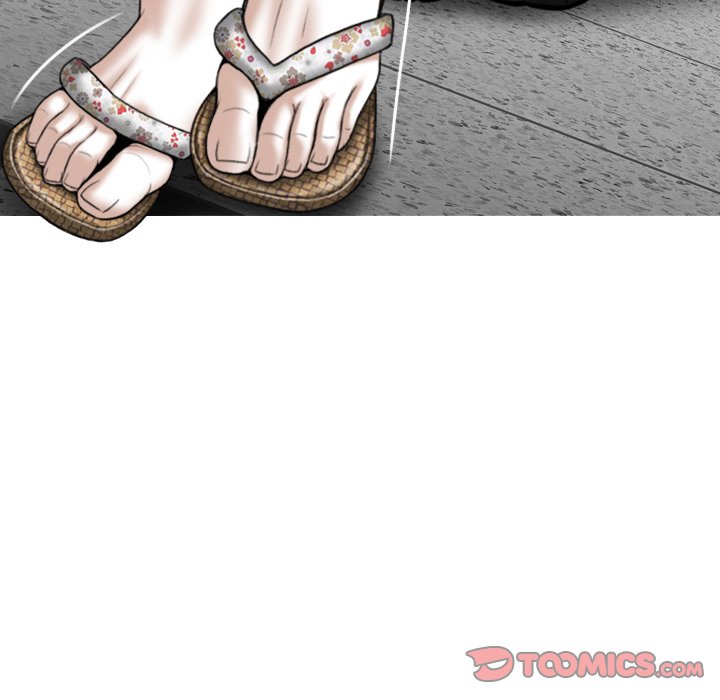 Only You - Chapter 5 [photo 38] - MangaPorn