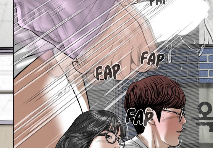 Only You - Chapter 5 [photo 4] - MangaPorn